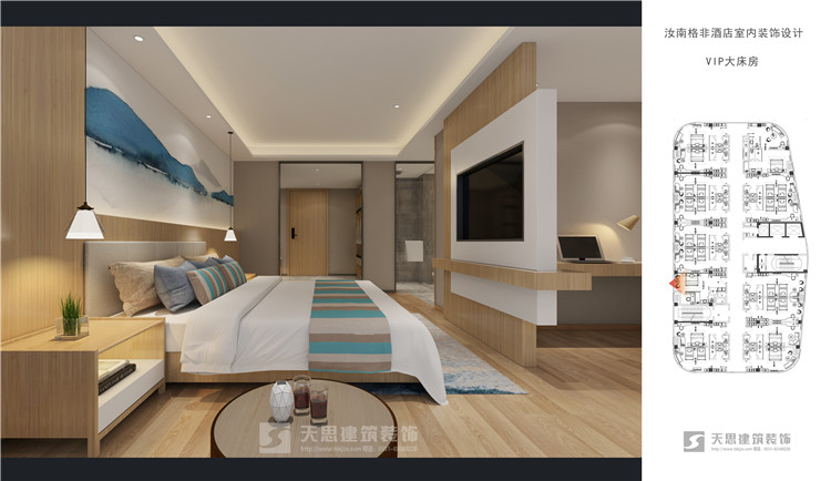 合肥星級酒店設計會遇到怎樣的問題?